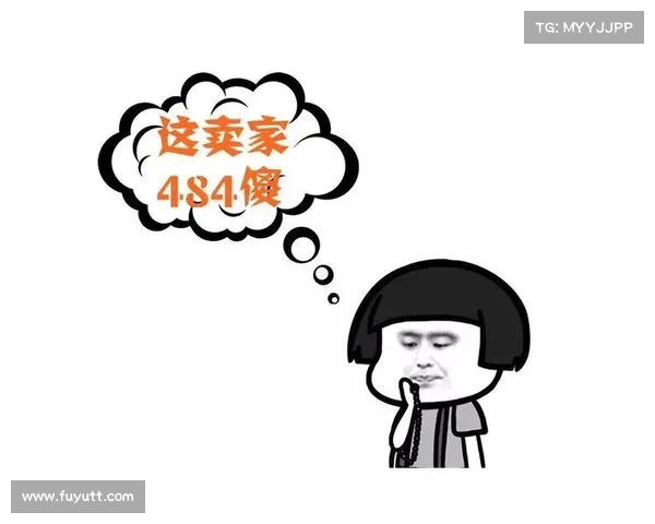 淘宝购买移动卡竟收到电信卡 买家维权难遇尴尬局面引发广泛关注 淘宝购买移动卡竟收到电信卡 买家维权难遇尴尬局面引发广泛关注